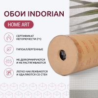 Обои для печати